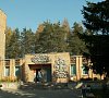 Отель Боровое Горьковское шоссе