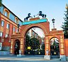 Обуховский Свердловская область цены