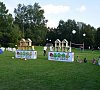 Санаторий Десна Калужское шоссе фото