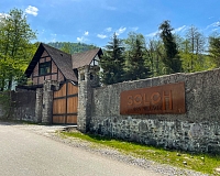 Отель Soloh SPA Village (Дагомыс)
