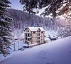 На камушках 3* Белокуриха цены