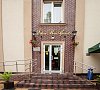 Отель «Элиза БонАпарт» Зеленоградск