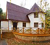 Отель Ярославль Ярославская область