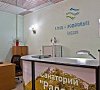 Радон Воронежская область цены