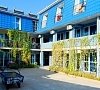 Золотая рыбка Евпатория Золотая рыбка Евпатория