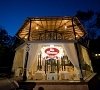 Отель «Рипарио» Ялта, Крым #22