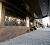 Wyndham Hotel Baku Азербайджан