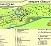 Санаторий «Янган-Тау» Башкирия #25