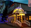 Волна Светлогорск цены