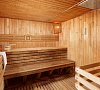 Парк-отель «Звенигород 4*» Подмосковье #43