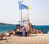 Здравница «Кабардинка» Геленджик #53