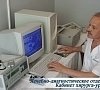 Санаторий «им. Ломоносова» Геленджик #31