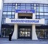 Горячий ключ Пятигорск