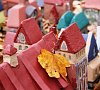 Отель «Дом сказочника» Светлогорск
