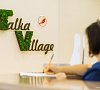 База отдыха «Talka Village»  Геленджик (Дивноморское) #13
