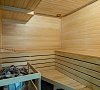 7 холмов (Киров) Кировская область цены