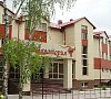 Санаторий Ливадия Татарстан - официальный сайт