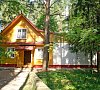 Ярославль Ярославская область цены