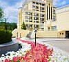 Мистраль СПА Волоколамское шоссе цены