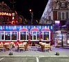 Гостиница Моя(Самара) #15