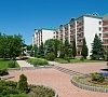 Голубая волна Геленджик - официальный сайт
