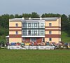 Отель Янган-Тау (туркомплекс) Башкирия фото