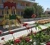 Акватория Евпатория - официальный сайт