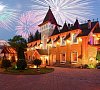 Отель Царская деревня Ярославское шоссе