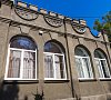 Санаторий Прибой Евпатория