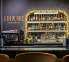 Отель «Kristall Hotel & SPA» Светлогорск #16