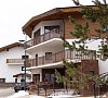 Riders Lodge Роза Хутор цены