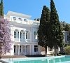 Отель Голубой Залив Ялта фото Отель Голубой Залив Ялта фото