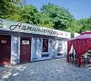 Отель Виктория Инал Бай Бжид фото