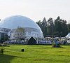 Парк-отель «Горизонт» Одинцовский район #13
