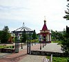Санаторий «Росинка» #23