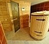 Отель «Гала Пальмира» Витязево #34