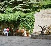 Бештау Железноводск