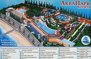 Фотографии объекта
							Эко-отель «Bungalow Bill» Алушта, Крым