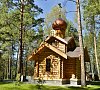 Турсиб Республика Алтай цены Турсиб Республика Алтай цены