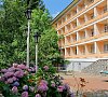 Красная Поляна п. Красная Поляна
