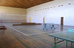 Фотографии объекта
							Санаторий «Форос» Ялта, Крым