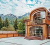 Alm House п. Красная Поляна - официальный сайт