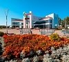 Красноусольск Башкирия