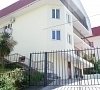 Отель Конгресс Сочи