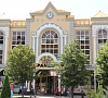 PANinter Hotel & Mineral Spa Кисловодск