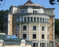 Отель Колизей (Ставропольский край)