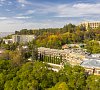 им. Кирова Кисловодск