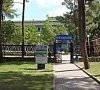 Санаторий Эдельвейс Геленджик