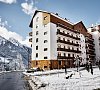 AYS Design Hotel Роза Хутор - официальный сайт