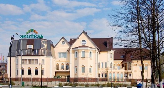 Отель Богородск Горьковское шоссе - официальный сайт